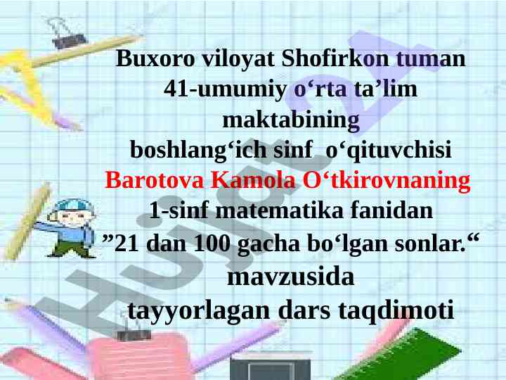 Matematika dars taqdimoti 21 dan 30 gacha sonlar