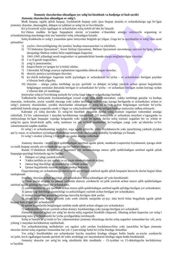 Jismoniy shaxslardan olinadigan yer solig'ini hisoblash