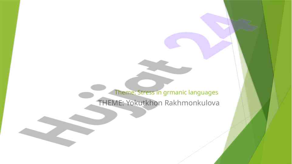 Stress in germanic languages and old norse evolution