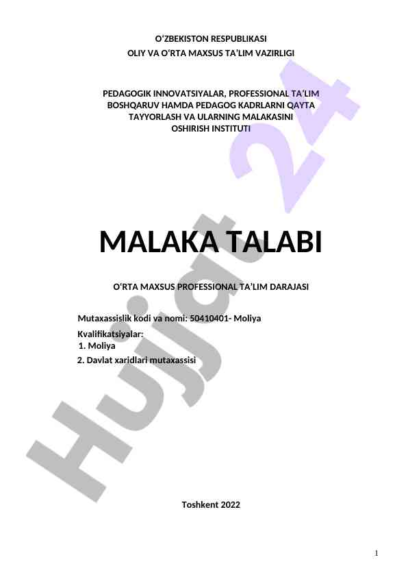 Moliya sohasida pedagogik innovatsiyalar