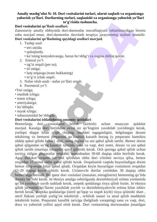 Dori vositalarini saqlash va ularni yuborish yo'llari