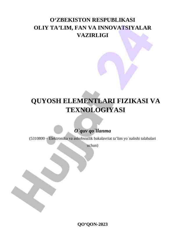 Quyosh elementlari fizikasi va texnologiyasi o‘quv qo‘llanma
