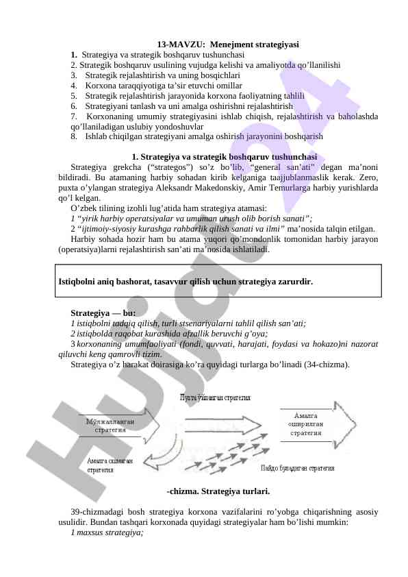 Menejment strategiyasi va boshqaruv tushunchalari