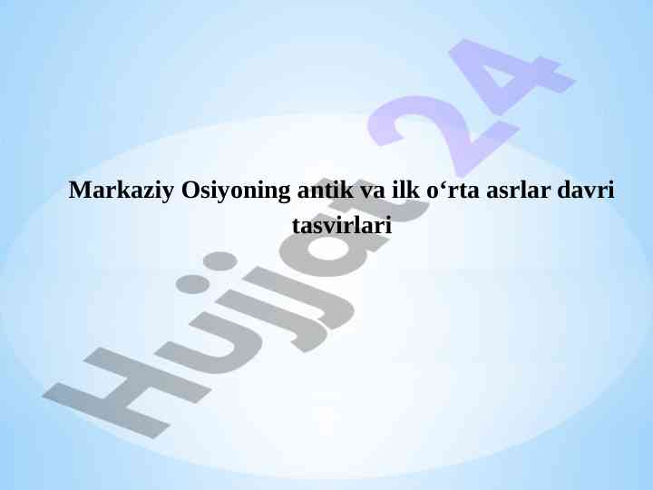 Antik va ilk o‘rta asrlar davri tasvirlari