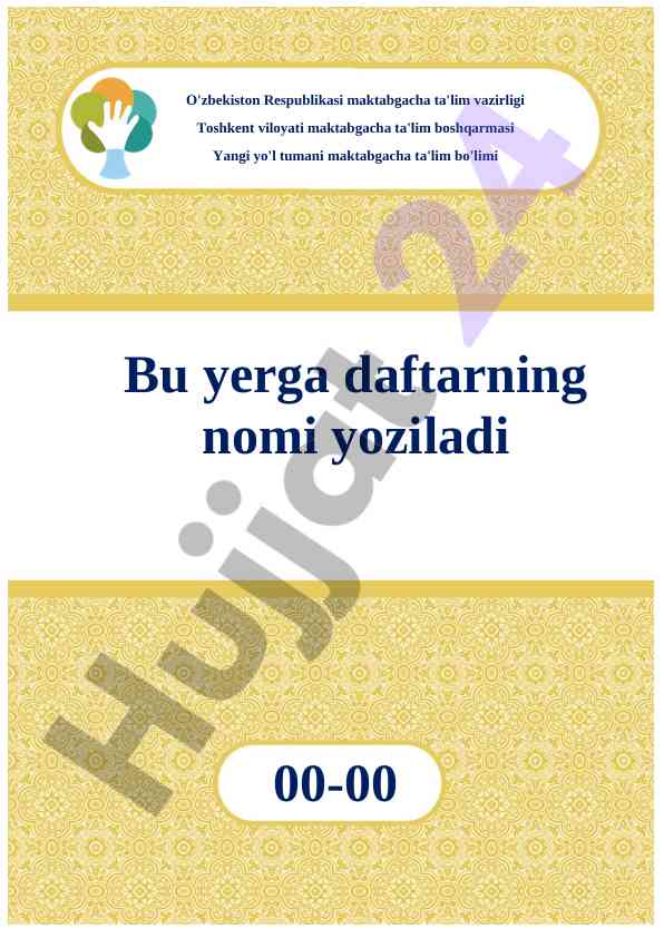 Maktabgacha ta'lim bo'yicha qo'llanma