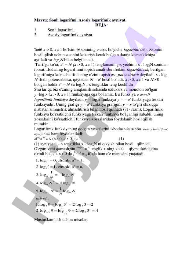 Sonli logarifm va asosiy logarifmik ayni