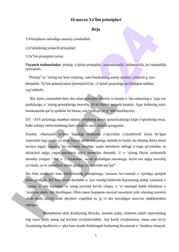 Ta’lim prinsiplari va ularning ahmiyati