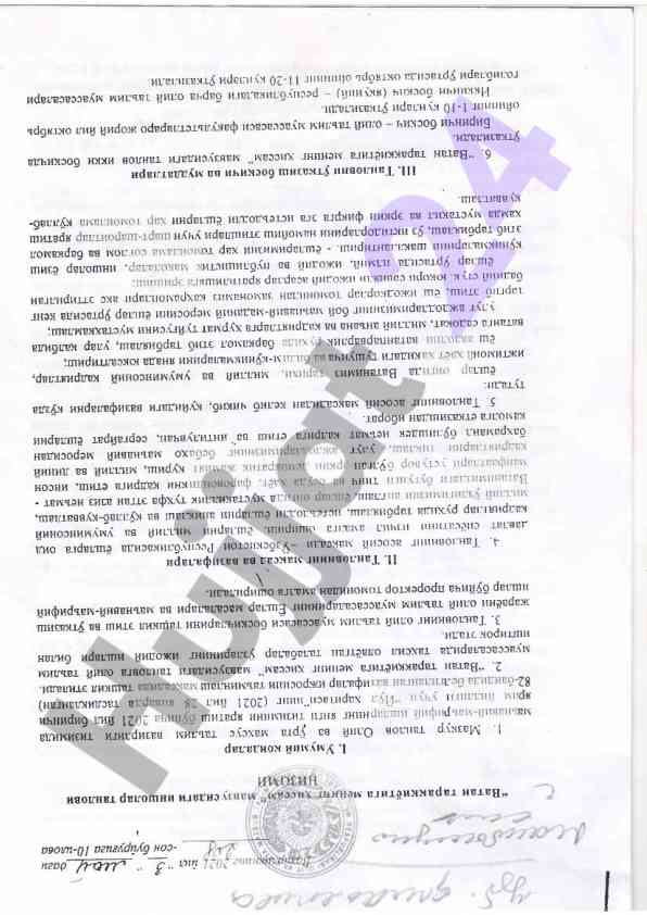 Tadqiqotlarda nəticalarni tahlil qilish usullari