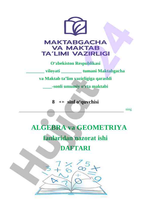 Algebra va geometriya nazorat ishlari