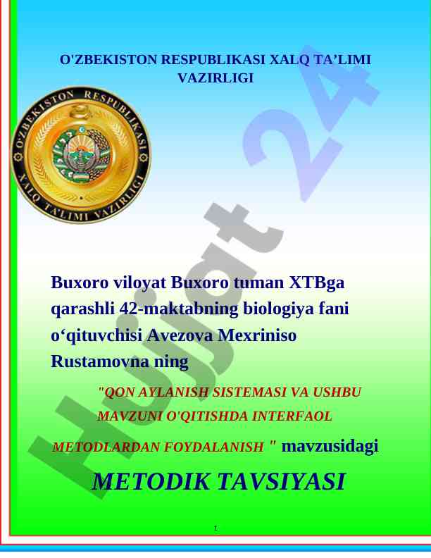 Qon aylanish sistemi va o'qitishda interfaol metodlar