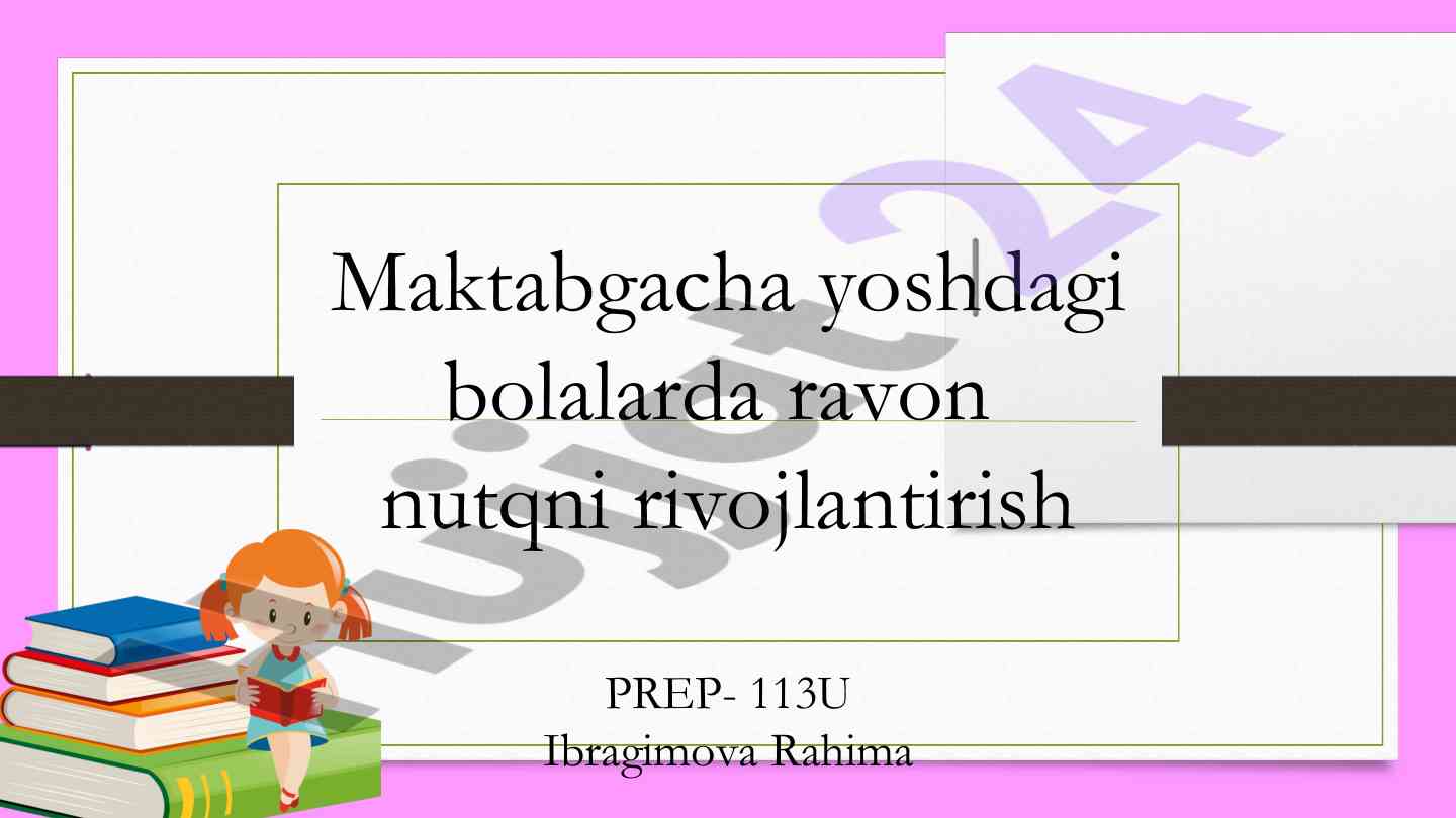 Maktabgacha yoshdagi bolalarda ravon nutqni rivojlantirish