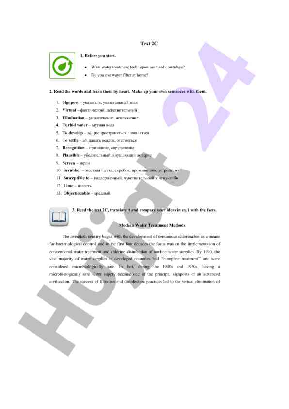 Hvac sistemasining asosiy turlari