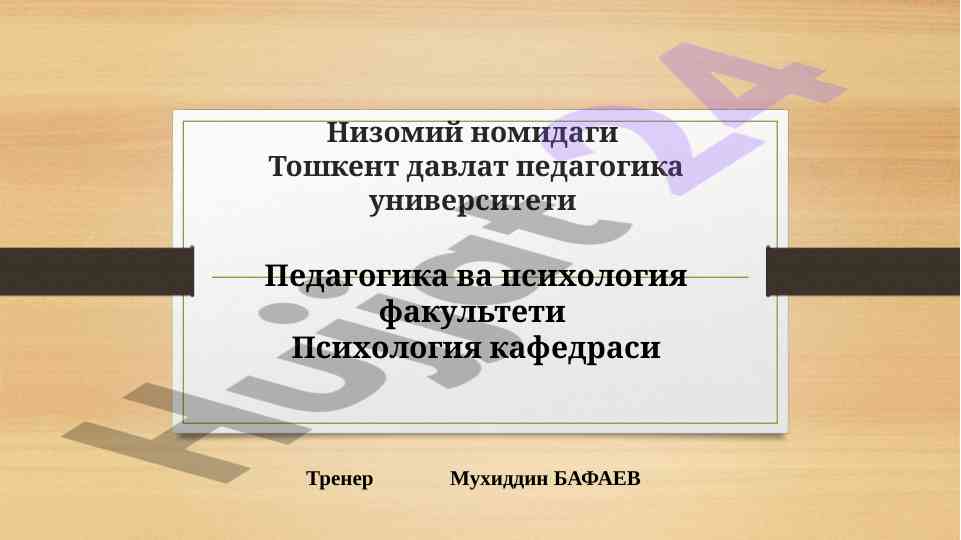 Stressni boshqarish usullari tahlili