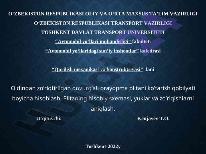 Hisoblash qobilyati bo'yicha avtomobil yo'llari