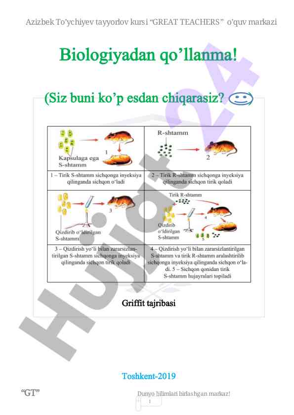 Biologiya va botanika o'quv qo'llanmasi