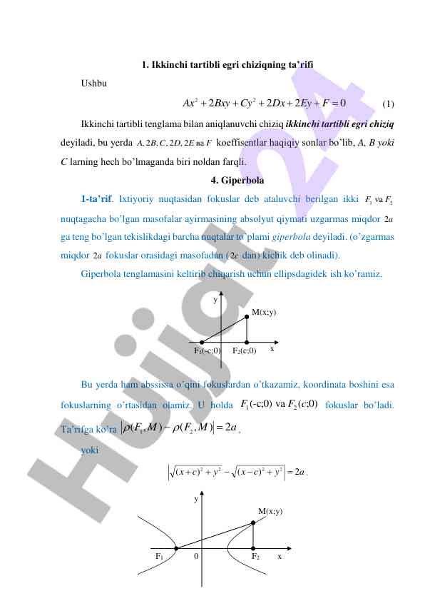 Ikkinchi tartibli egri chiziq ta’riflari