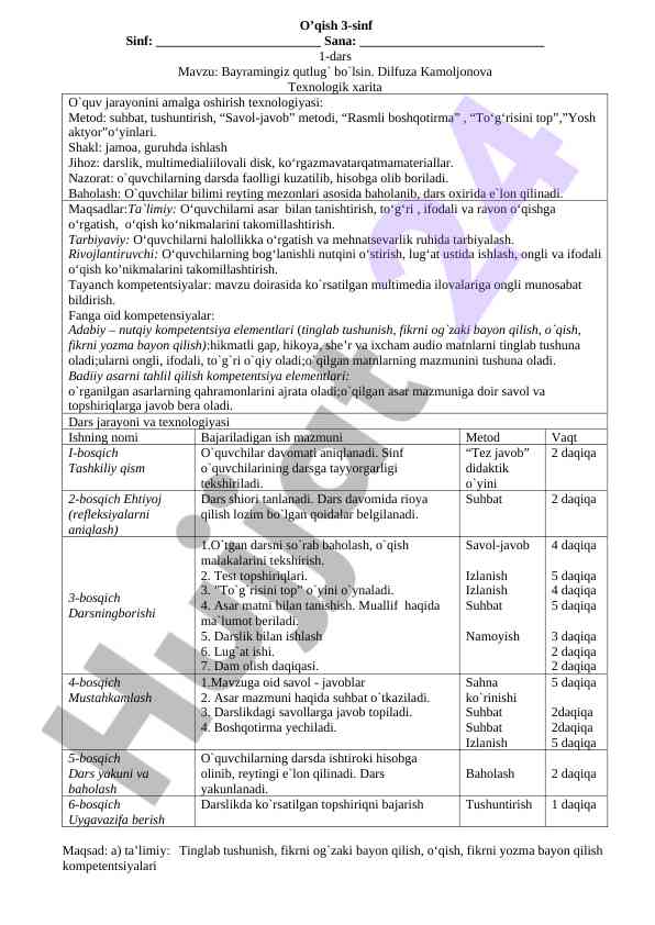 Bayramingiz qutlug` bo`lsin 3-sinf dars ishlanmasi