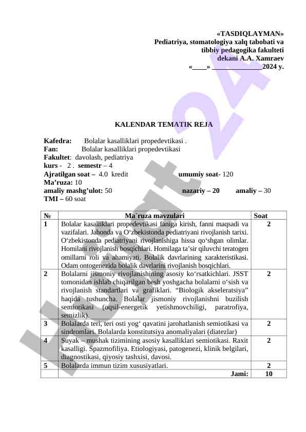 Bolalar kasalliklari propedevtikasi o‘quv qo‘llanmasi