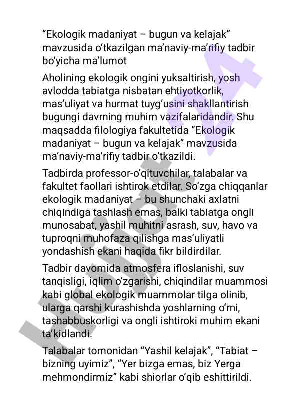 Ekologik madaniyat – bugun va kelajak tadbir tahlili