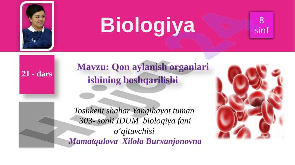 Qon aylanish organlari ishining boshqarilishi