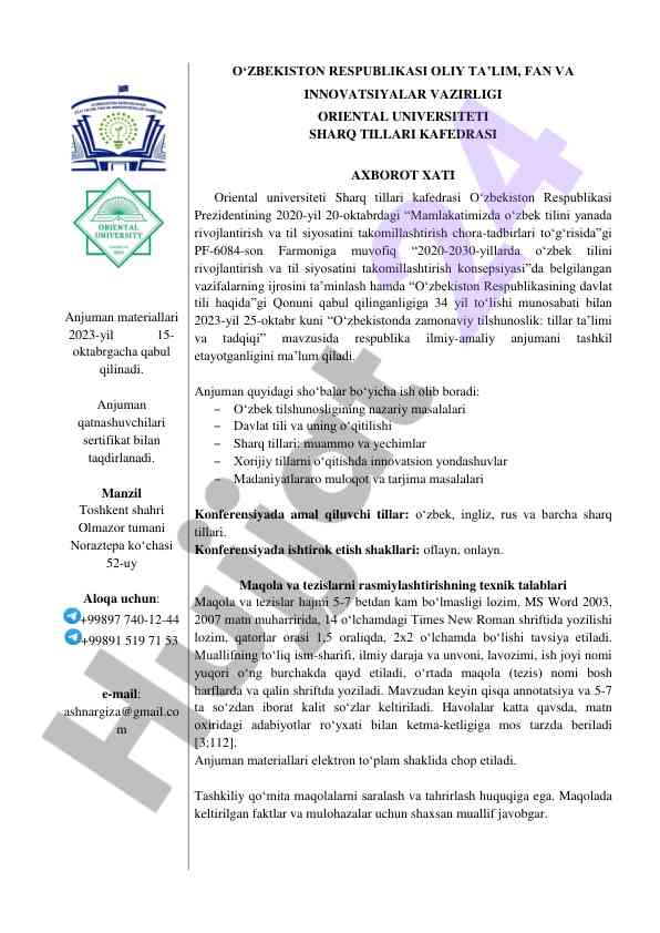 O'zbekistonda zamonaviy tilshunoslik anjumani