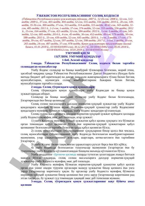 O‘zbekiston respublikasi soliq kodeksi tafsilotlari