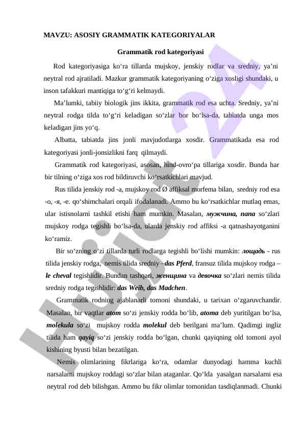 Grammatik kategorialar tahlili va olingan natijalar