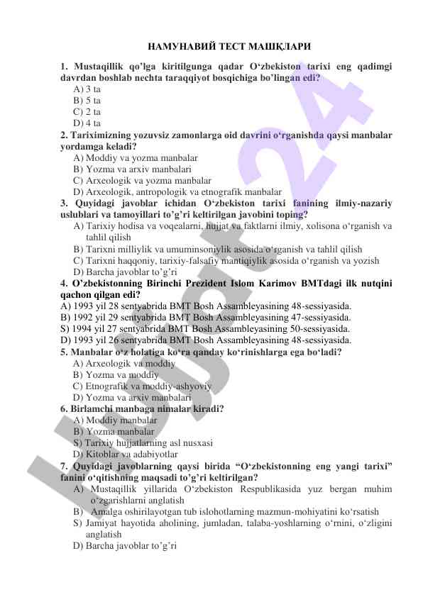 Namunaviy test mashqlari o‘zbekiston tarixi