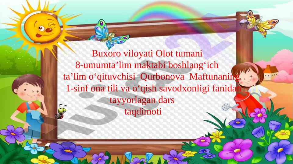 Ertakdagi qahramon haqida dars taqdimoti
