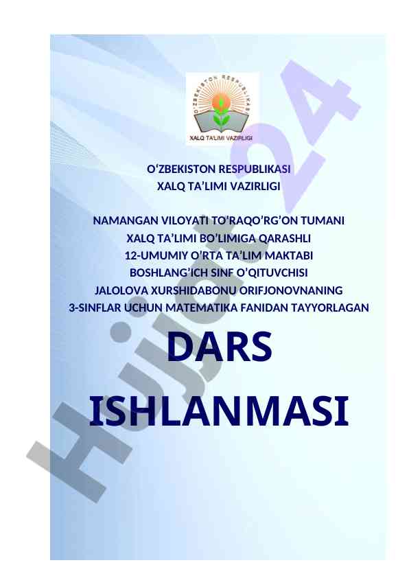 Matematika fanidan 3-sinflar uchun dars ishlanmasi