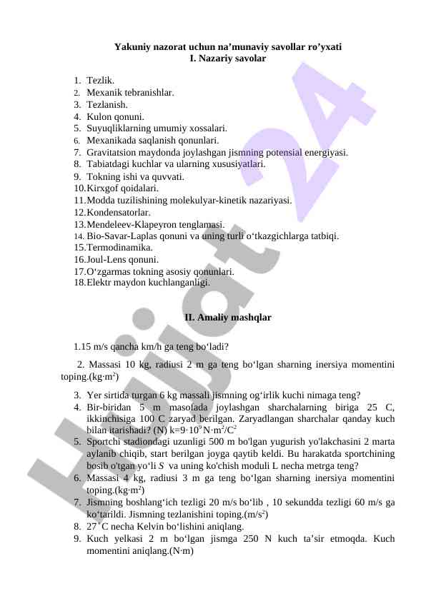Nazariy va amaliy mashqlar uchun savollar