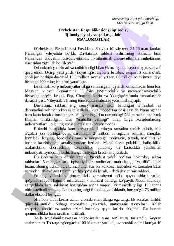Namangan viloyatining iqtisodiy rivojlanishi haqida maʼlumotlar