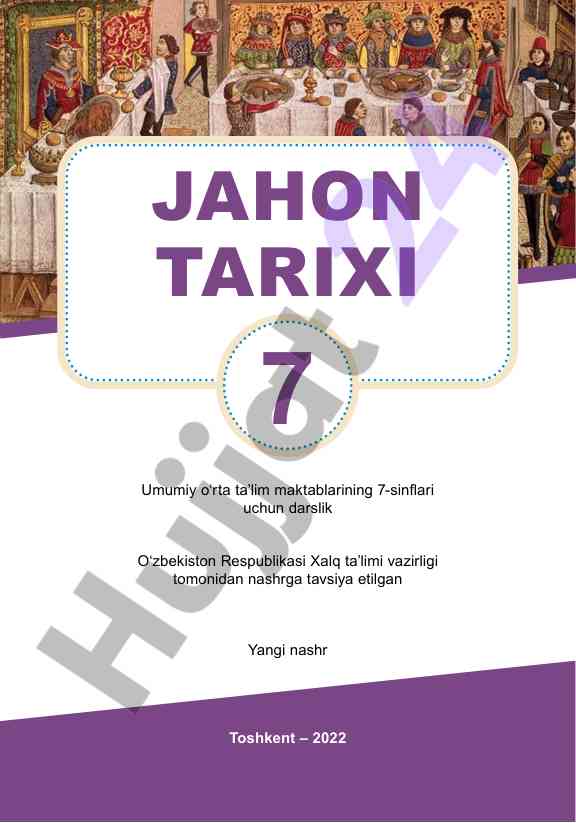 Yangi nashr: jahon tarixi darslik 7 sinf uchun