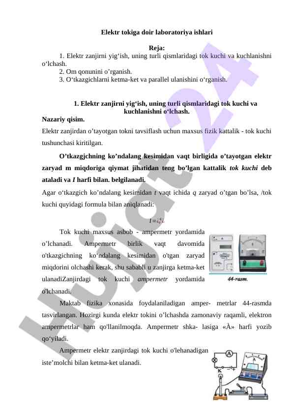 Elektr tokiga doir laboratoriya ishlari rejasi