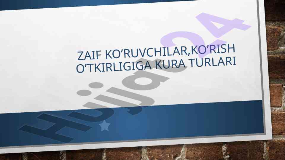 Ko'rish o'tkirligi turlari va nuqsonlari