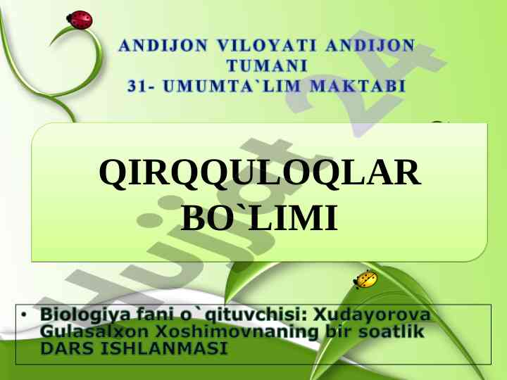 Qirqquloqlar bo'limi dars usullari va o'yinlar