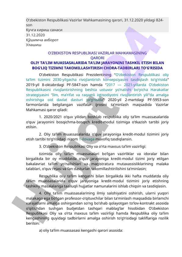 Oliy ta’lim tizimini takomillashtirish chora-tadbirlari