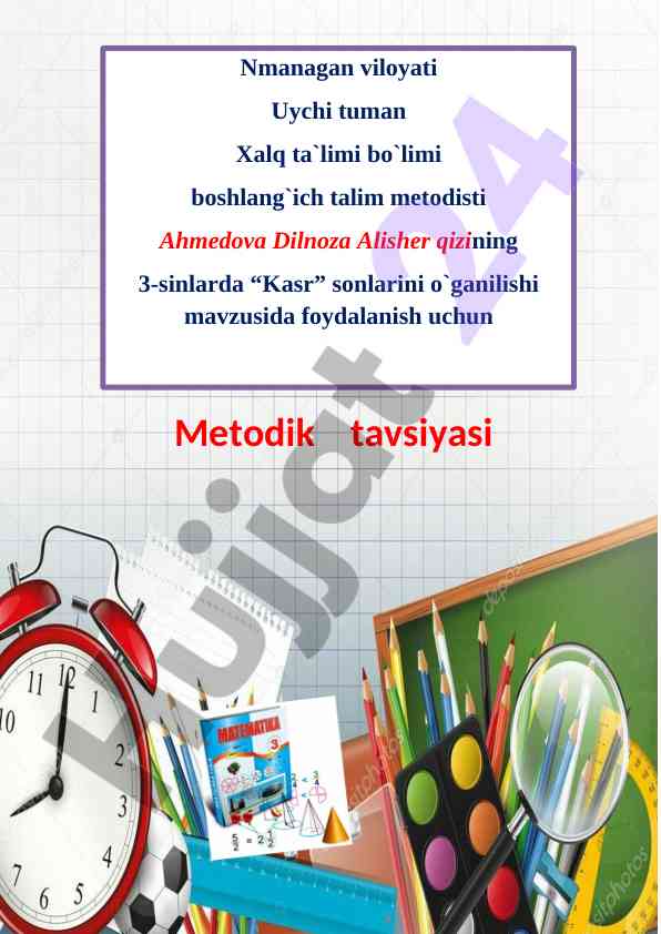 Matematika dars ishlanmalari 3-sinf o`quvchilari uchun
