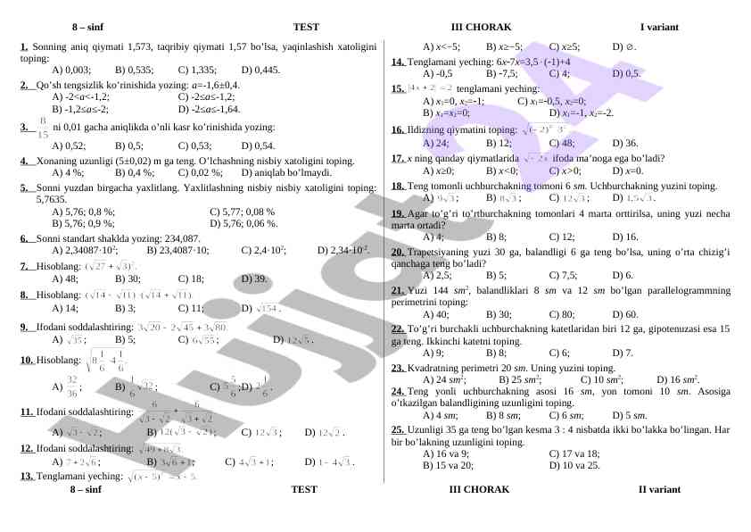 Matematika testi 8 sinf iii chorak i variant