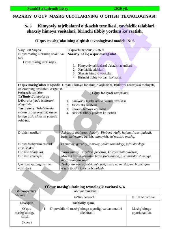 Kimyo laboratoriyasida xavfsizlik talablari va texnikasi