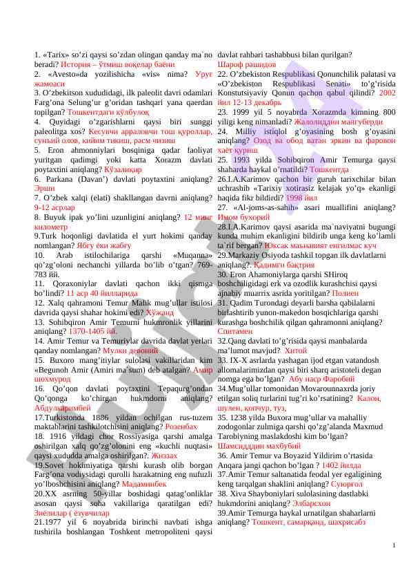 O'zbek tarixi bo'yicha muammolarni tahlil qilish