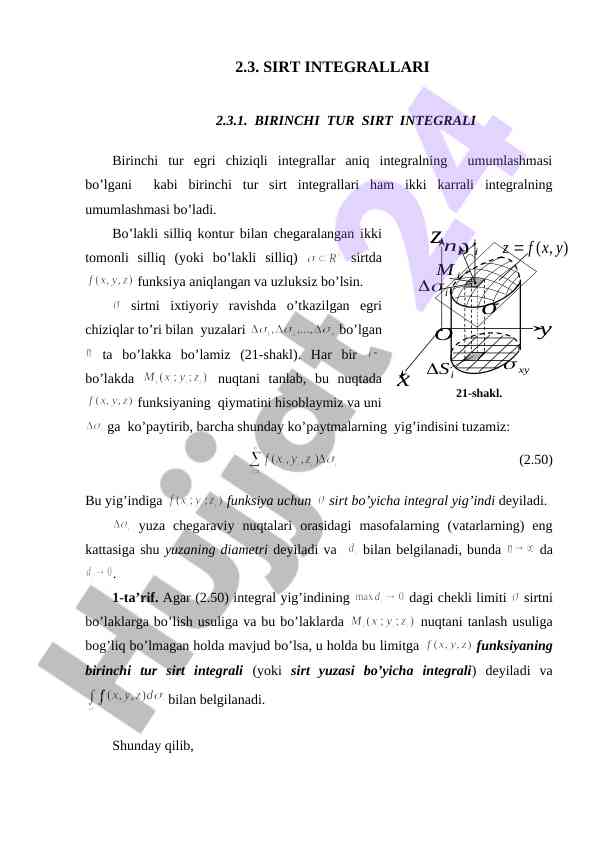 Sirt integrallari va ularning maktabda o‘rni