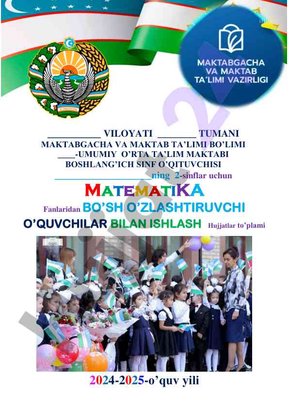 Matematika fanida bo'sh o'zlashtiruvchi o'quvchilar