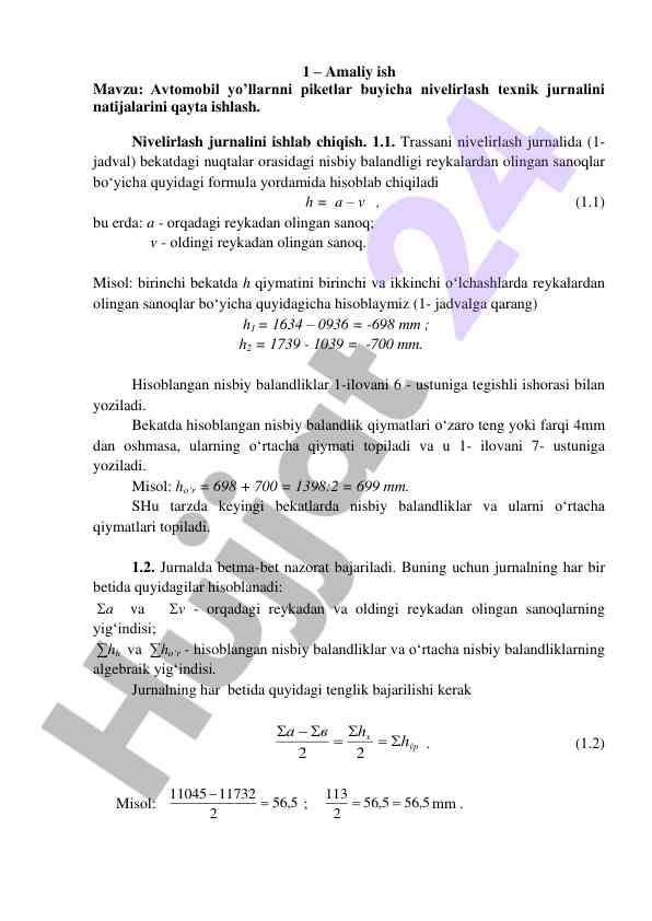 Avtomobil yo'llarini nivelirlash texnik jurnalini tahlil