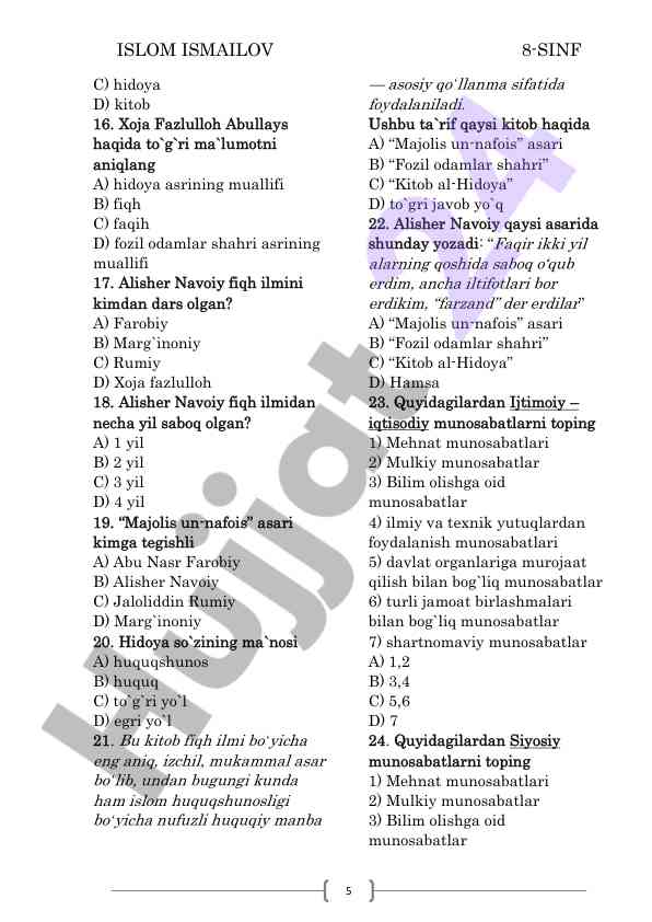 Product image 4