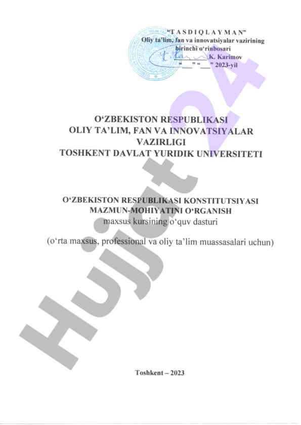 O‘zbekiston respublikasi konstitutsiyasi mavzusida o‘quv dasturi