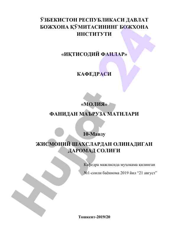 Jismoniy shaxslardan olinadigan daromad soliği ma'ruzasi