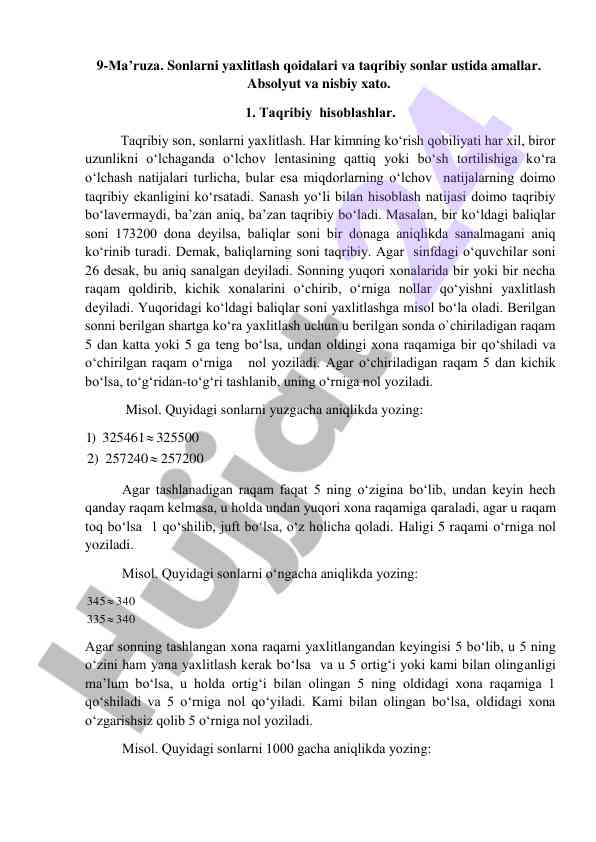 Sonlarni yaxlitlash qoidalari va taqribiy sonlar