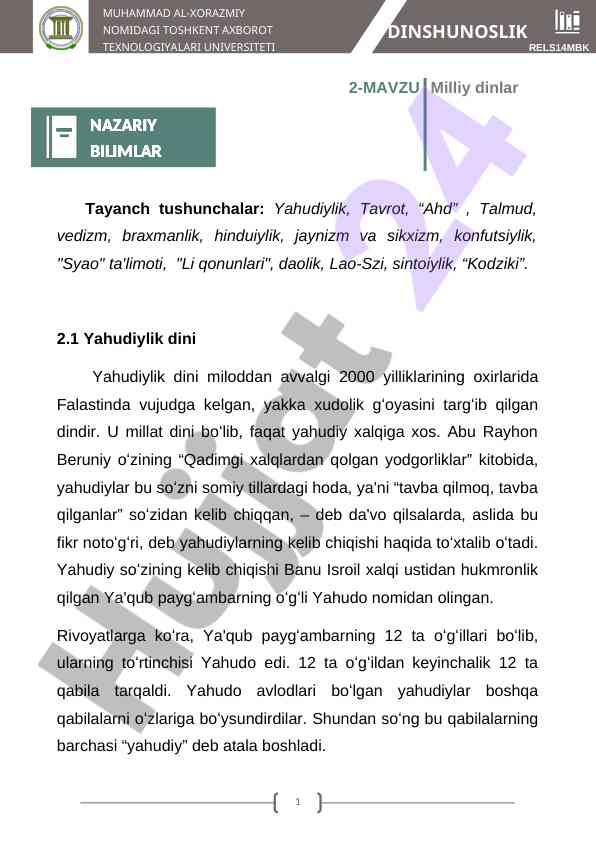 Yahudiylik dini: tarixi va asosiy tushunchalar