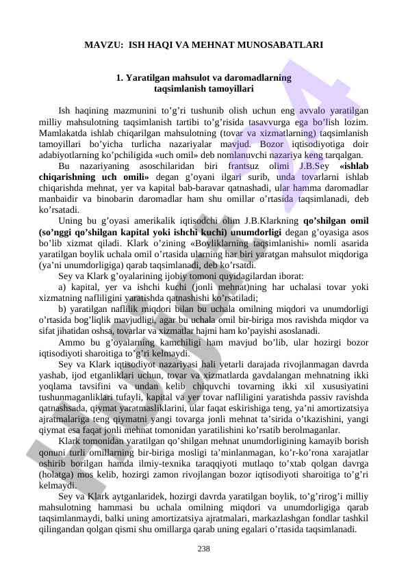 Ish haqi va mehnat munosabatlari taqsimlanish tamoyillari